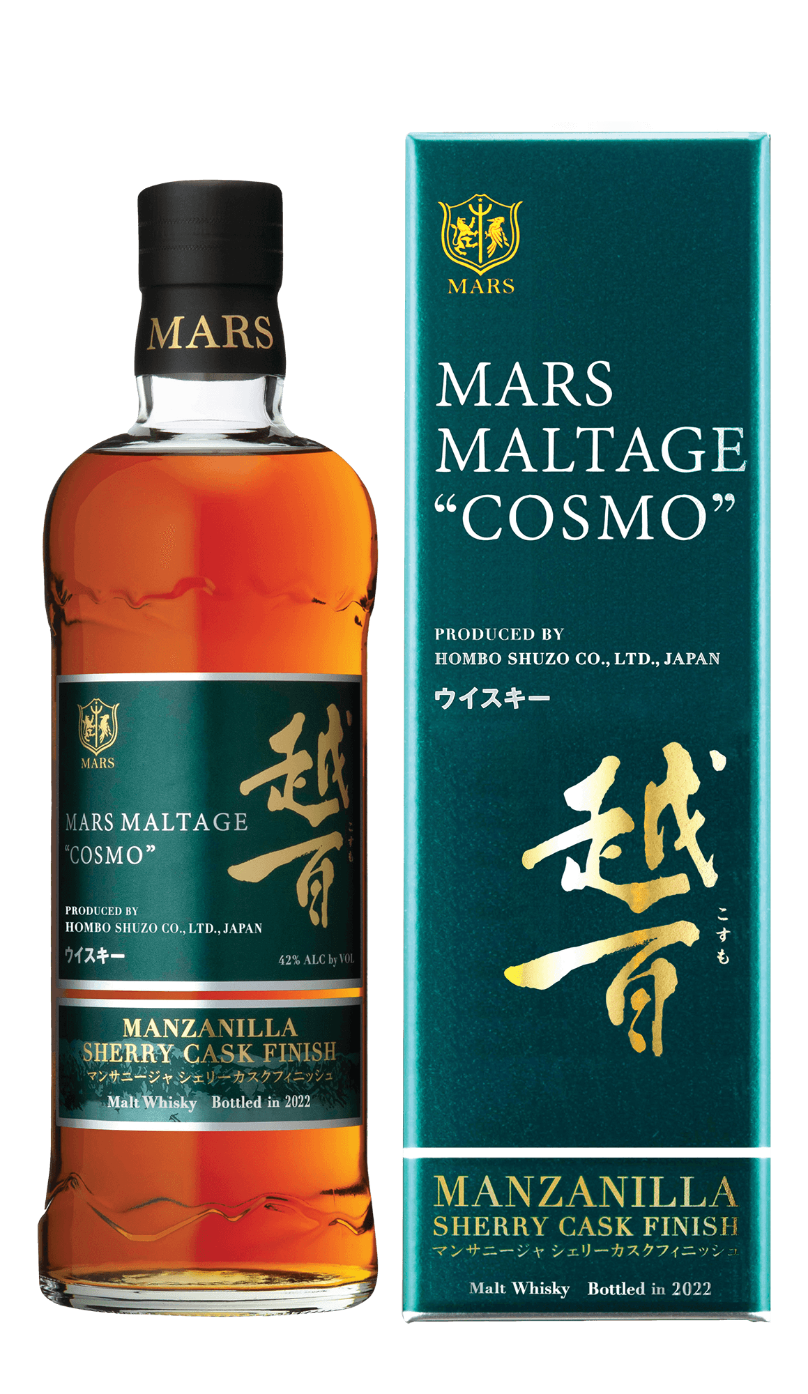 MARS-COSMO MALT 700ML