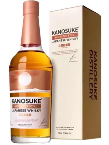 Kanosuke Hioki Pot Still 700ml